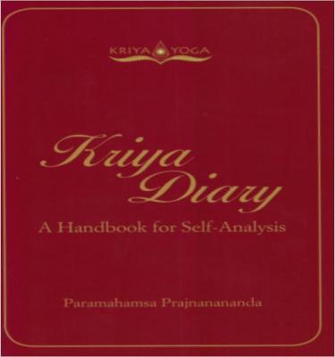 Kriya Diary - 2nd edition