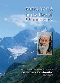 Kriya Yoga: In the Flow of Omniscience