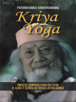 Kriya Yoga: The Scientific Process - ES