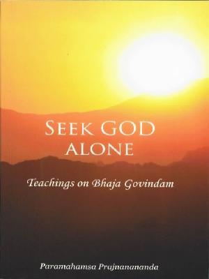Seek God Alone